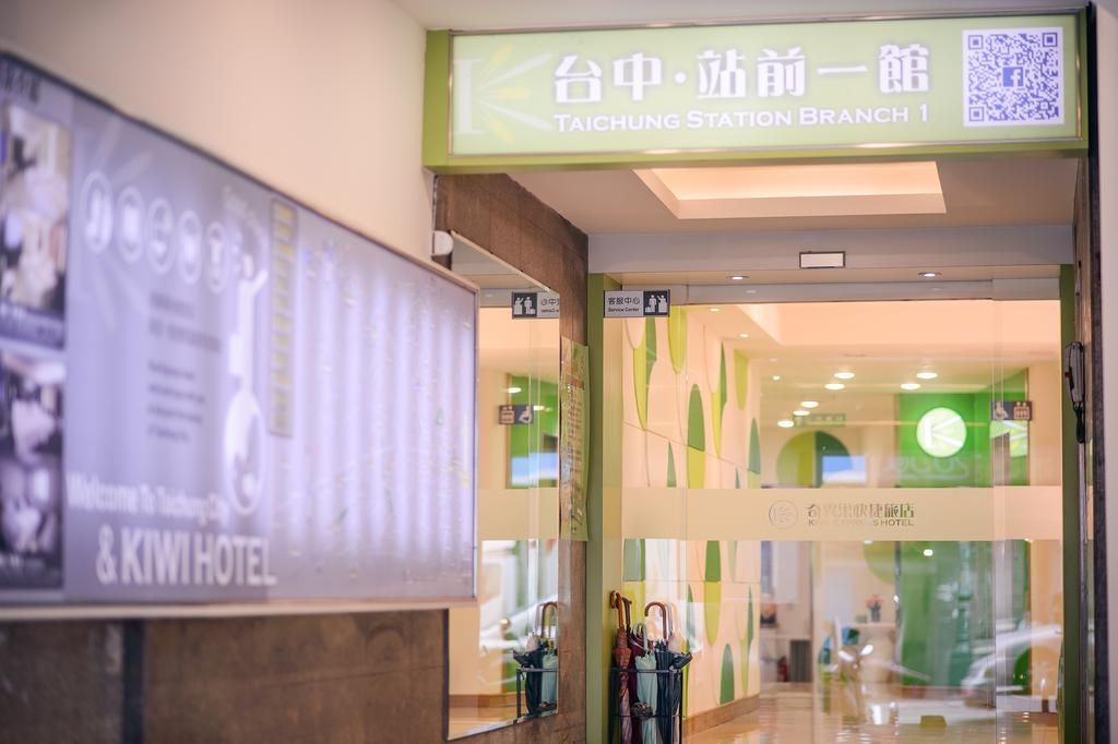 Kiwi-Taichung Station Branch 1 Hotel Buitenkant foto